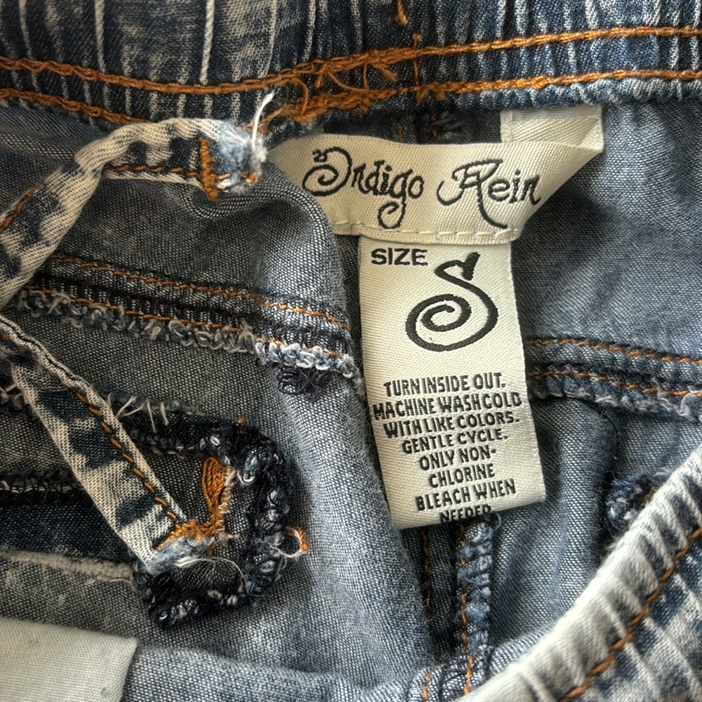 Comfy Jean Short - Picture 3 of 3